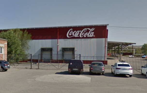 audrey hair da Oject thang